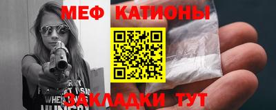 кристаллы Кунгур