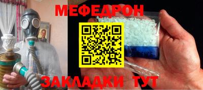 дурь Малоярославец