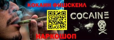 кристаллы Кунгур