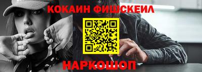 кристаллы Кунгур