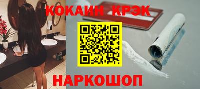 мефедрон мука Кумертау