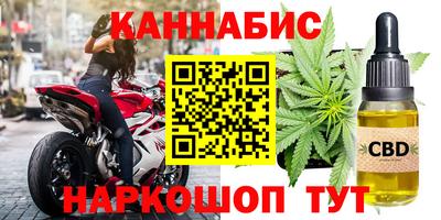 мефедрон мука Кумертау