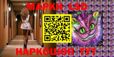 мефедрон мука Кумертау