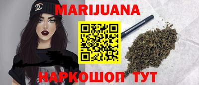 мефедрон мука Кумертау