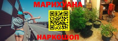 кокаин Кулебаки