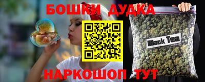 кристаллы Кунгур