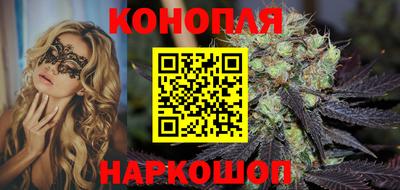 мефедрон мука Кумертау