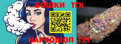 кристаллы Кунгур