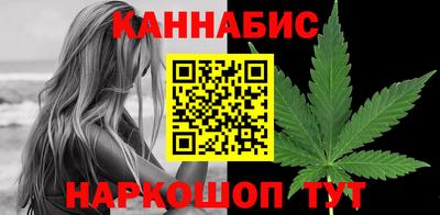кокаин Кулебаки