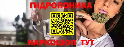 мефедрон мука Кумертау