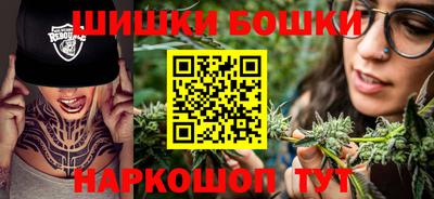 кристаллы Кунгур