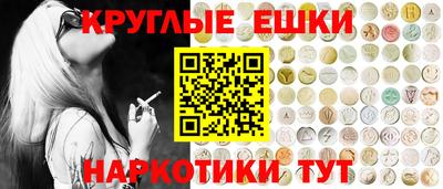 кристаллы Кунгур