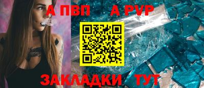 кокаин Кулебаки