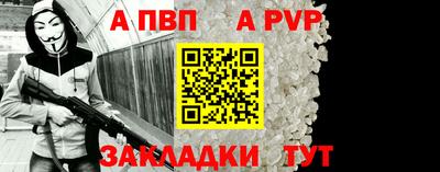 кристаллы Кунгур