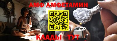 мефедрон мука Кумертау