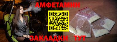 кристаллы Кунгур