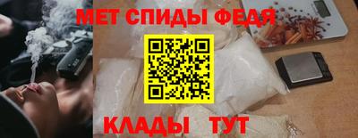 кокаин Кулебаки