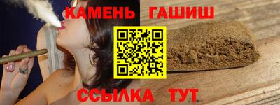 кокаин Кулебаки