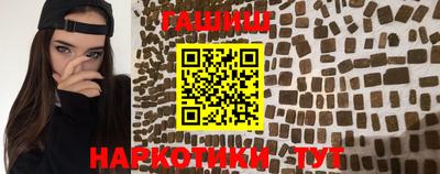 мефедрон мука Кумертау