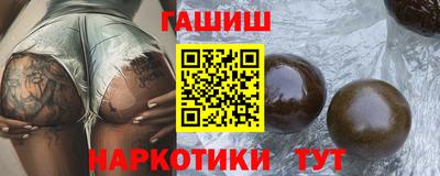 мефедрон мука Кумертау