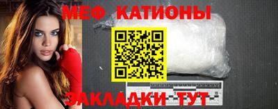 кокаин Кулебаки
